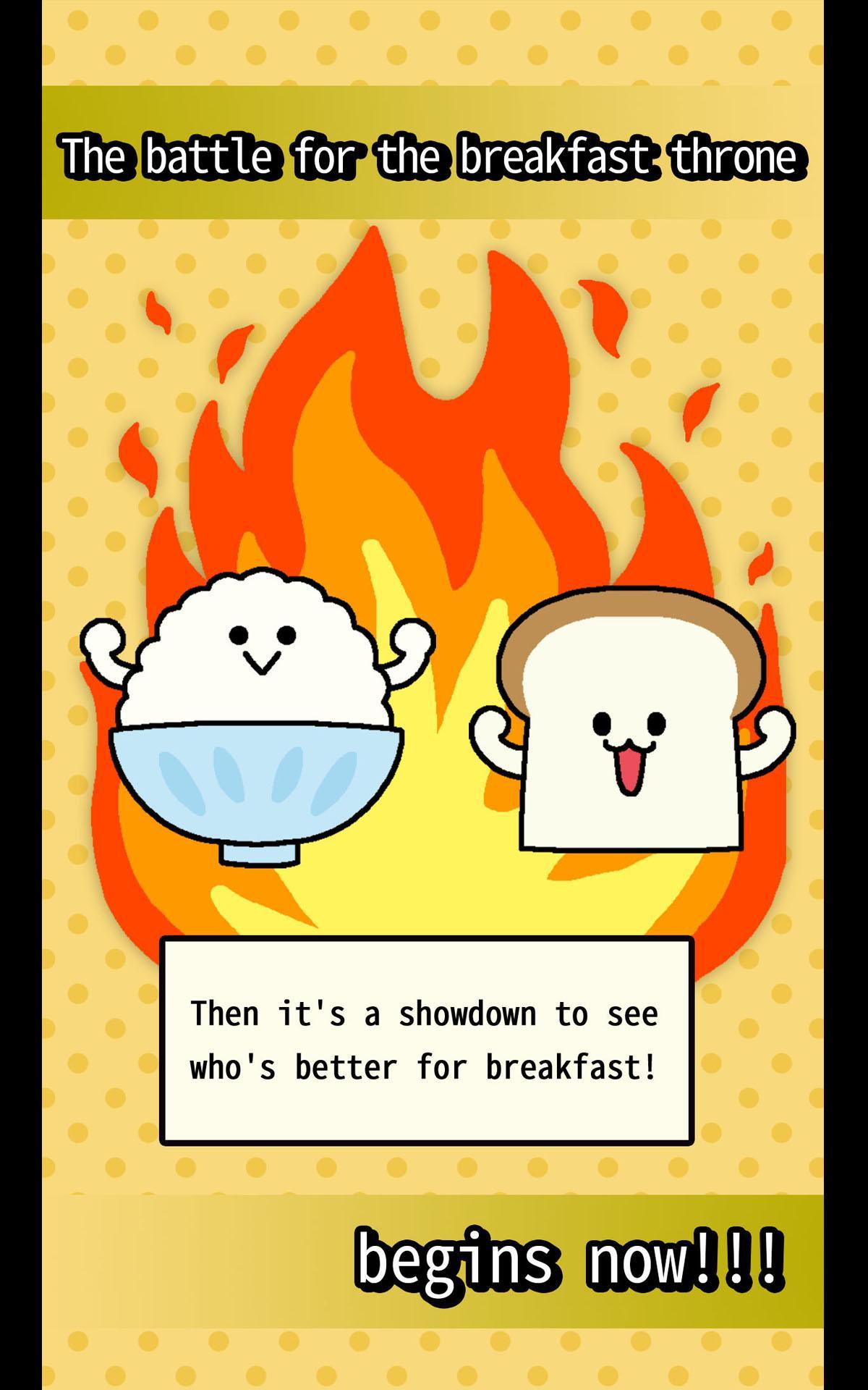 Breakfast Showdown!  Rice vs Bread 1.0.5 Screenshot 6